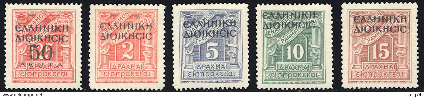 1940 OCCUPAZIONE GRECA-ALBANIA SEGNATASSE N.1-5 NUOVI** INTEGRI SPLENDIDI - MNH LUXUS - Occup. Greca: Albania