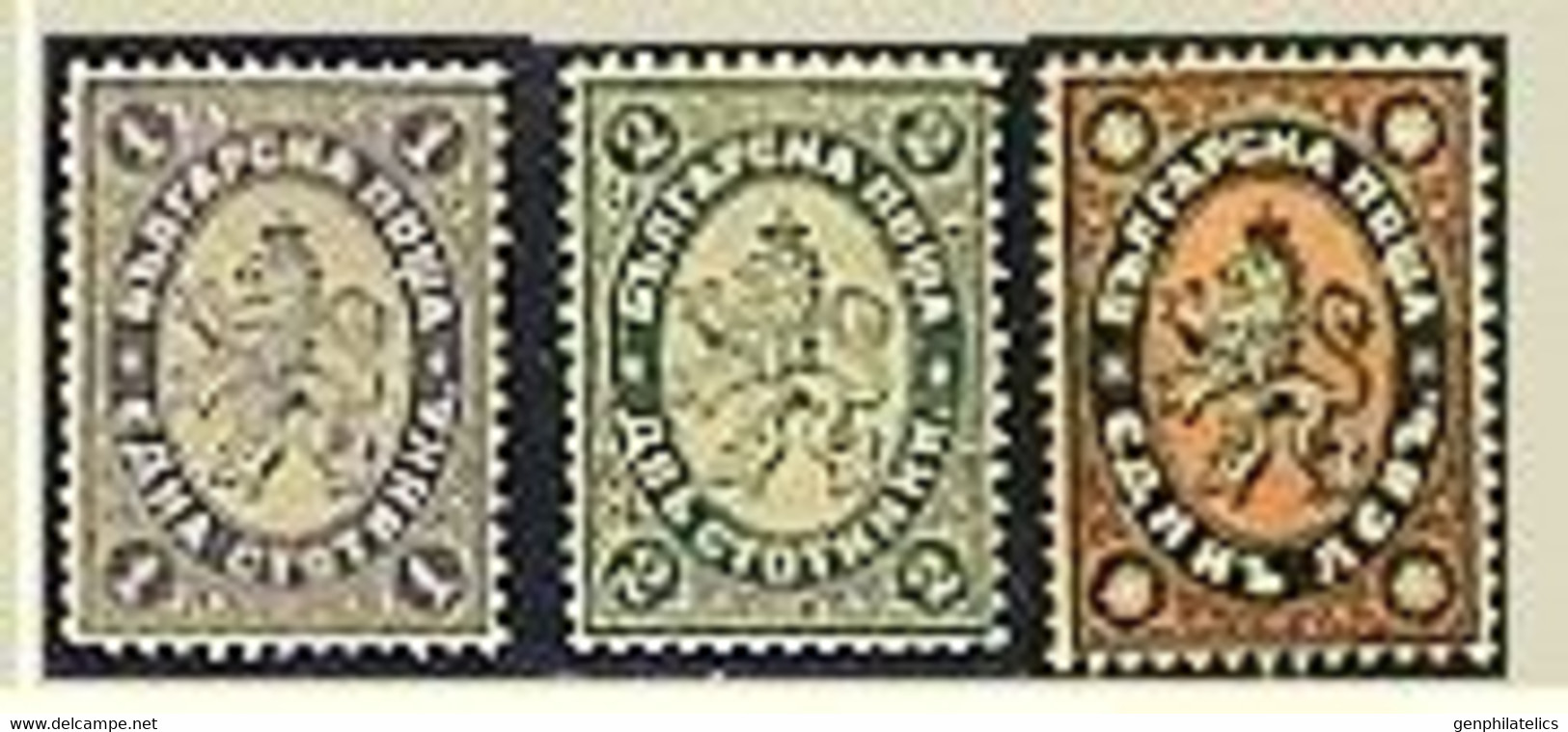 BULGARIA 1886 HISTORY Lion - Fine Set MNH - Nuevos