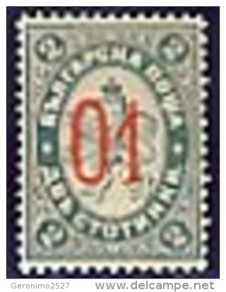 BULGARIA 1895 HISTORY Lion OVERPRINT - Fine Set MNH - Unused Stamps