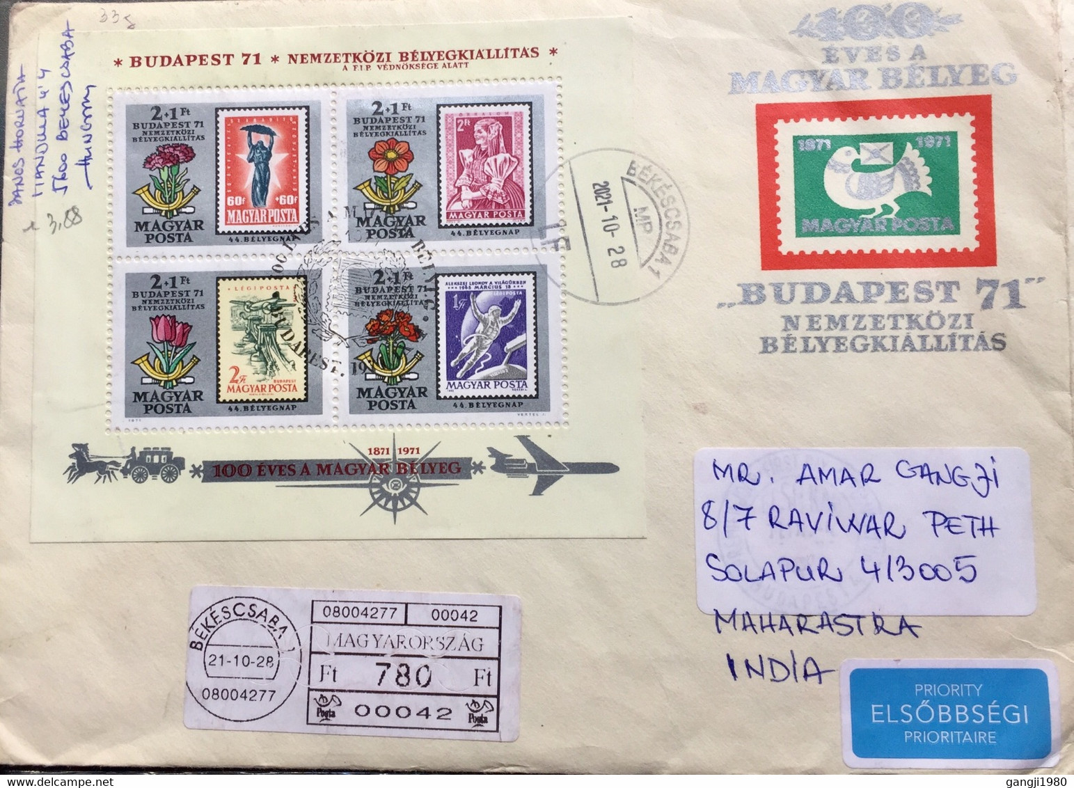 HUNGARY 2021 STATIONERY 1971 BUDAPEST- 71 BLOCK MINIATURE SHEET AIRMAIL REGISTERED USED COVER BEKEJCSABA INDIA USED 50 - Cartas & Documentos