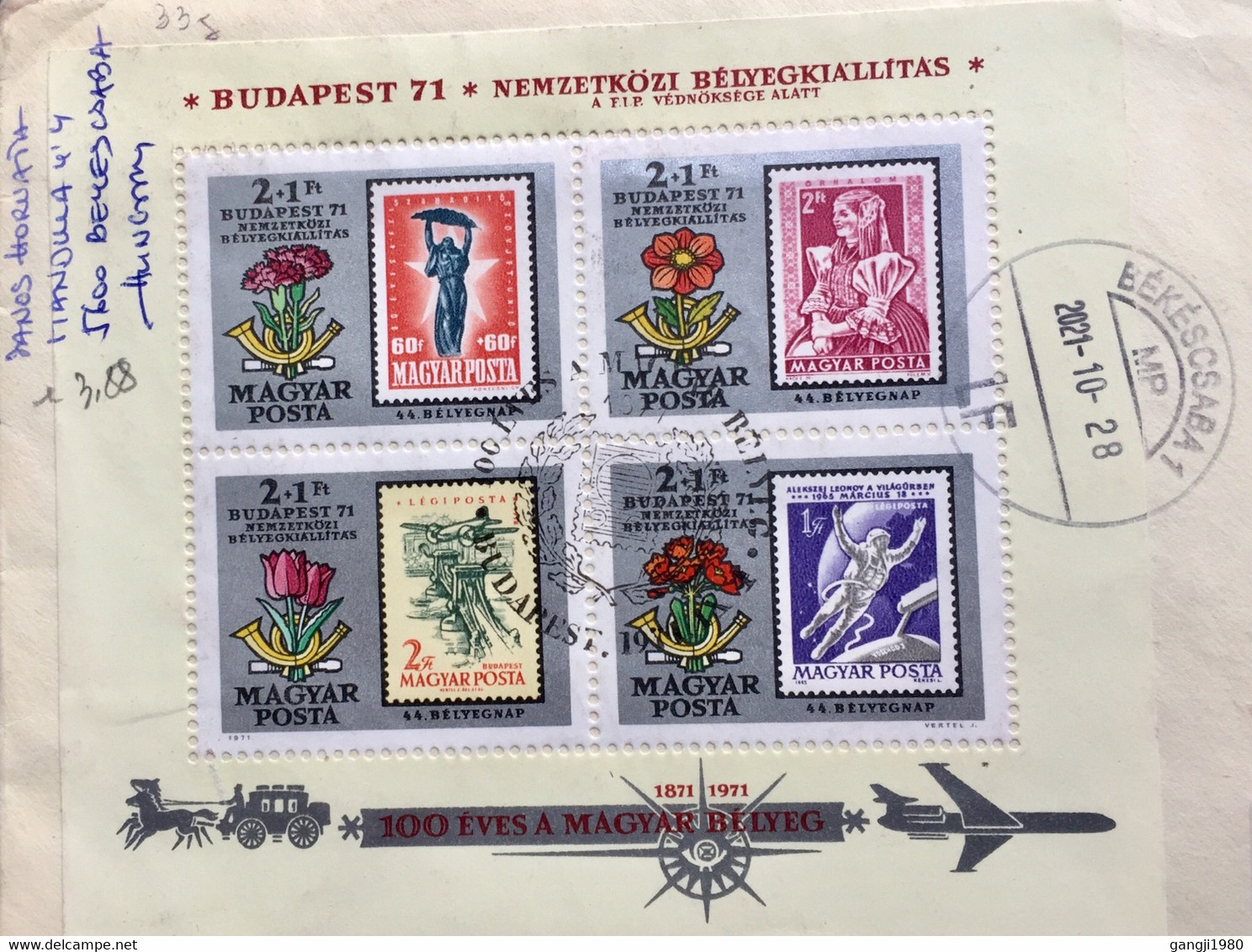 HUNGARY 2021 STATIONERY 1971 BUDAPEST- 71 BLOCK MINIATURE SHEET AIRMAIL REGISTERED USED COVER BEKEJCSABA INDIA USED 50 - Brieven En Documenten