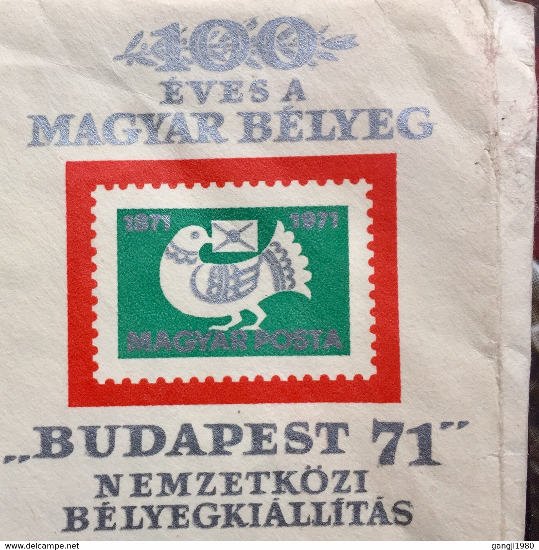 HUNGARY 2021 STATIONERY 1971 BUDAPEST- 71 BLOCK MINIATURE SHEET AIRMAIL REGISTERED USED COVER BEKEJCSABA INDIA USED 50 - Cartas & Documentos