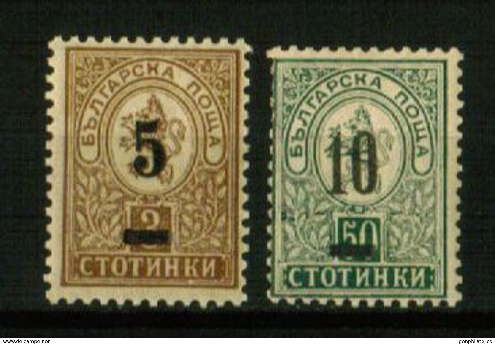 BULGARIA 1901 Overprints - Fine Set MNH - Nuevos