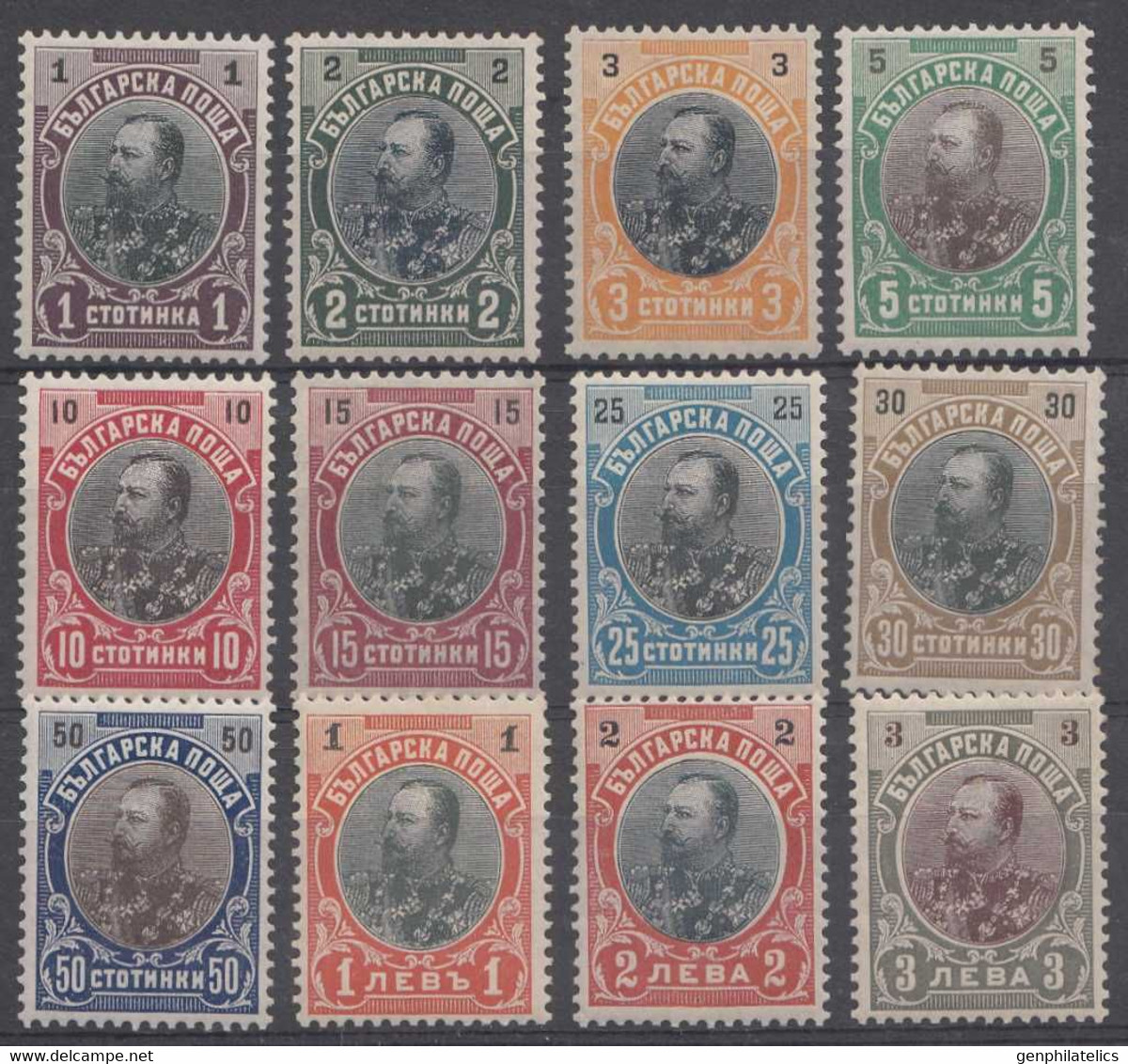 BULGARIA 1901 Definitives - King Ferdinand - Fine Set MNH - Unused Stamps