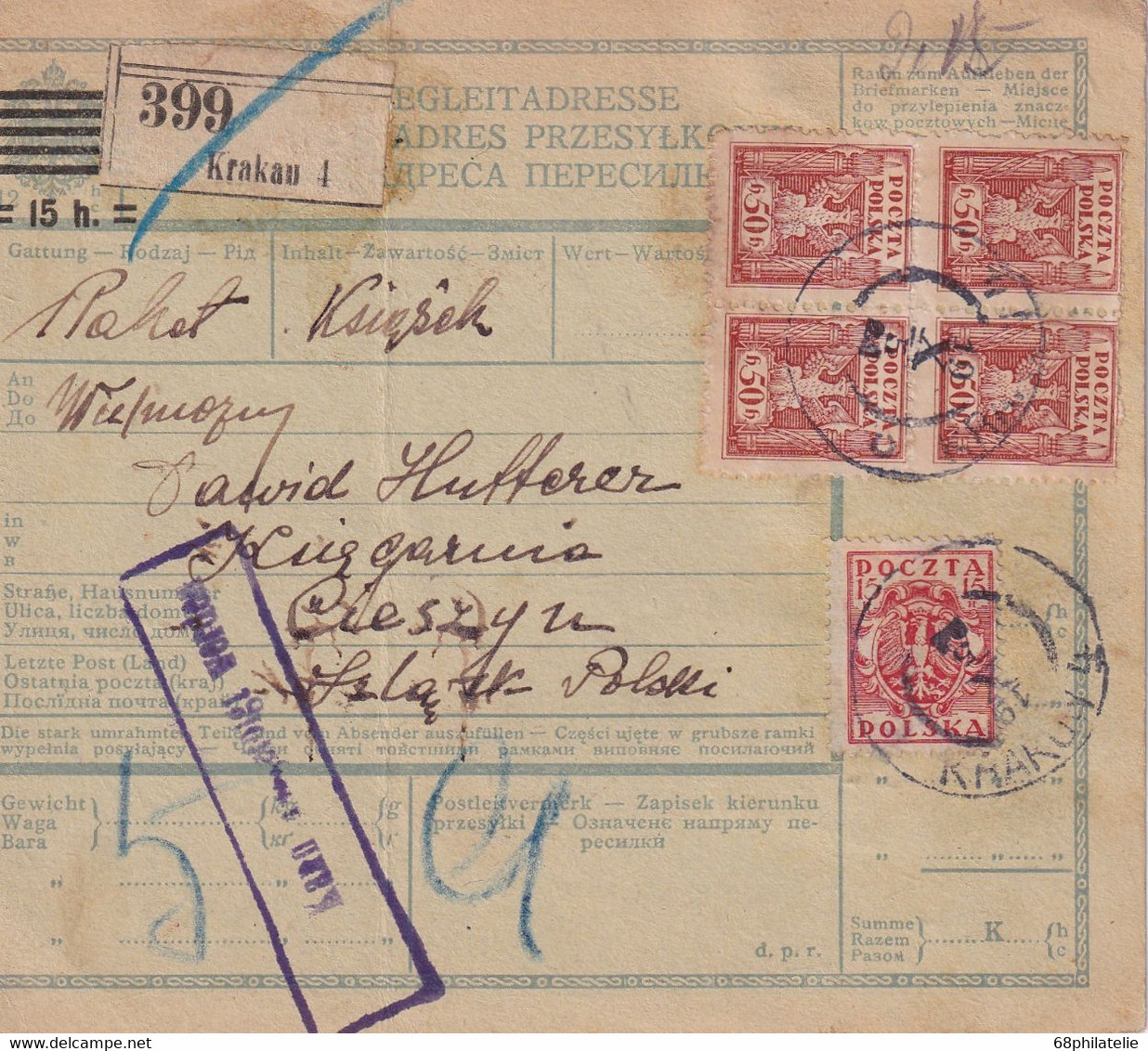 POLOGNE 1919 COLIS POSTAL DE KRAKAU - Covers & Documents
