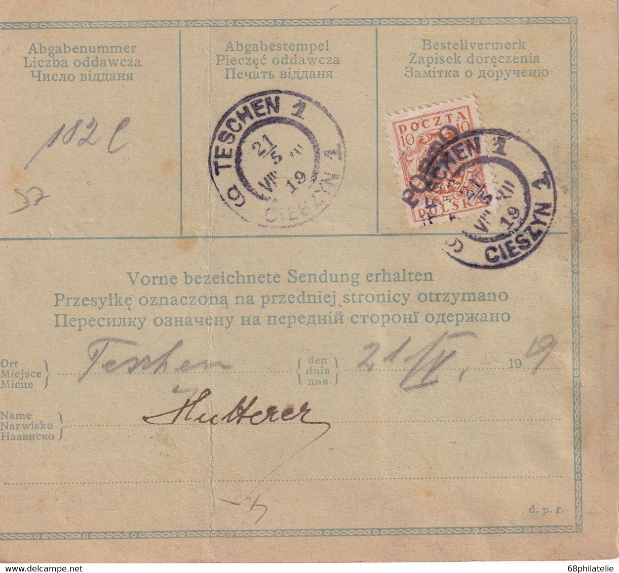 POLOGNE 1919 COLIS POSTAL DE KRAKAU - Covers & Documents