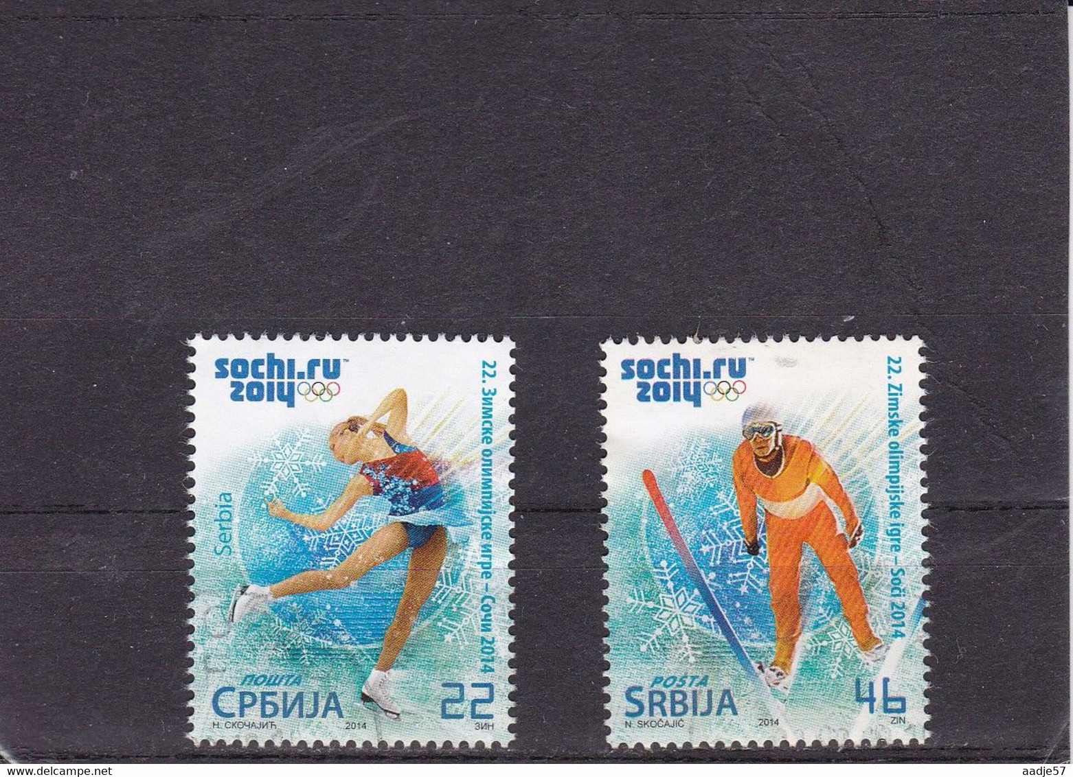 Serbia, 2014, Winter Olympic Games In Sotchi Used - Winter 2014: Sochi