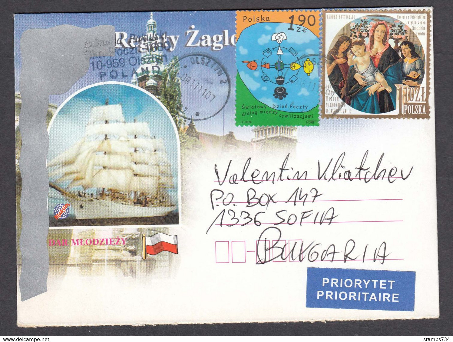 Poland - 12/2011, 3 Zl., Sailing, Icons, Letter Ordinary - Briefe U. Dokumente