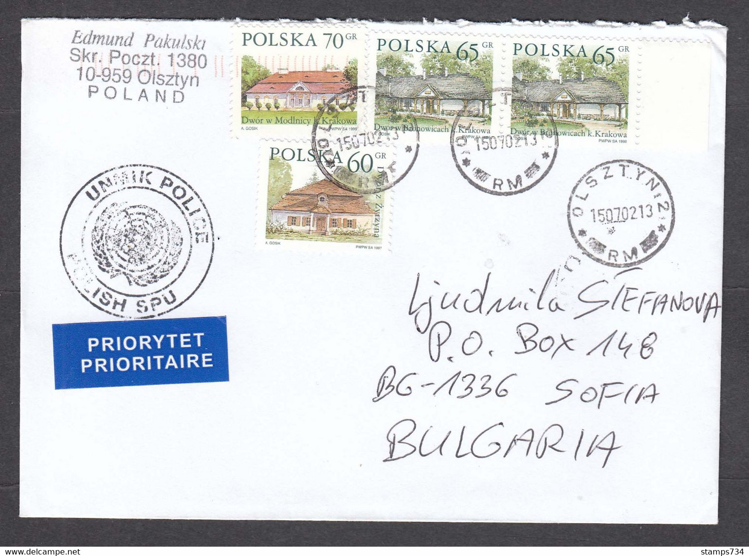 Poland - 17/2002, 2.60 Zl., UNMIK POLICE, POLISH SPU, Architektur, Letter Ordinary - Lettres & Documents