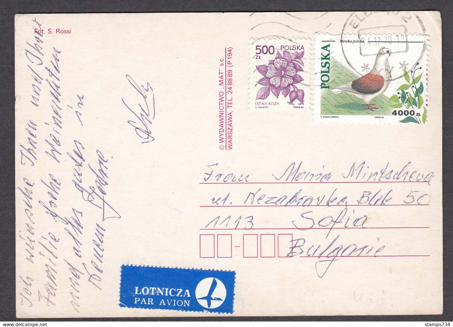 Poland - 20/1994, 4500 Zl, Dove, Flower, Post Card - Brieven En Documenten