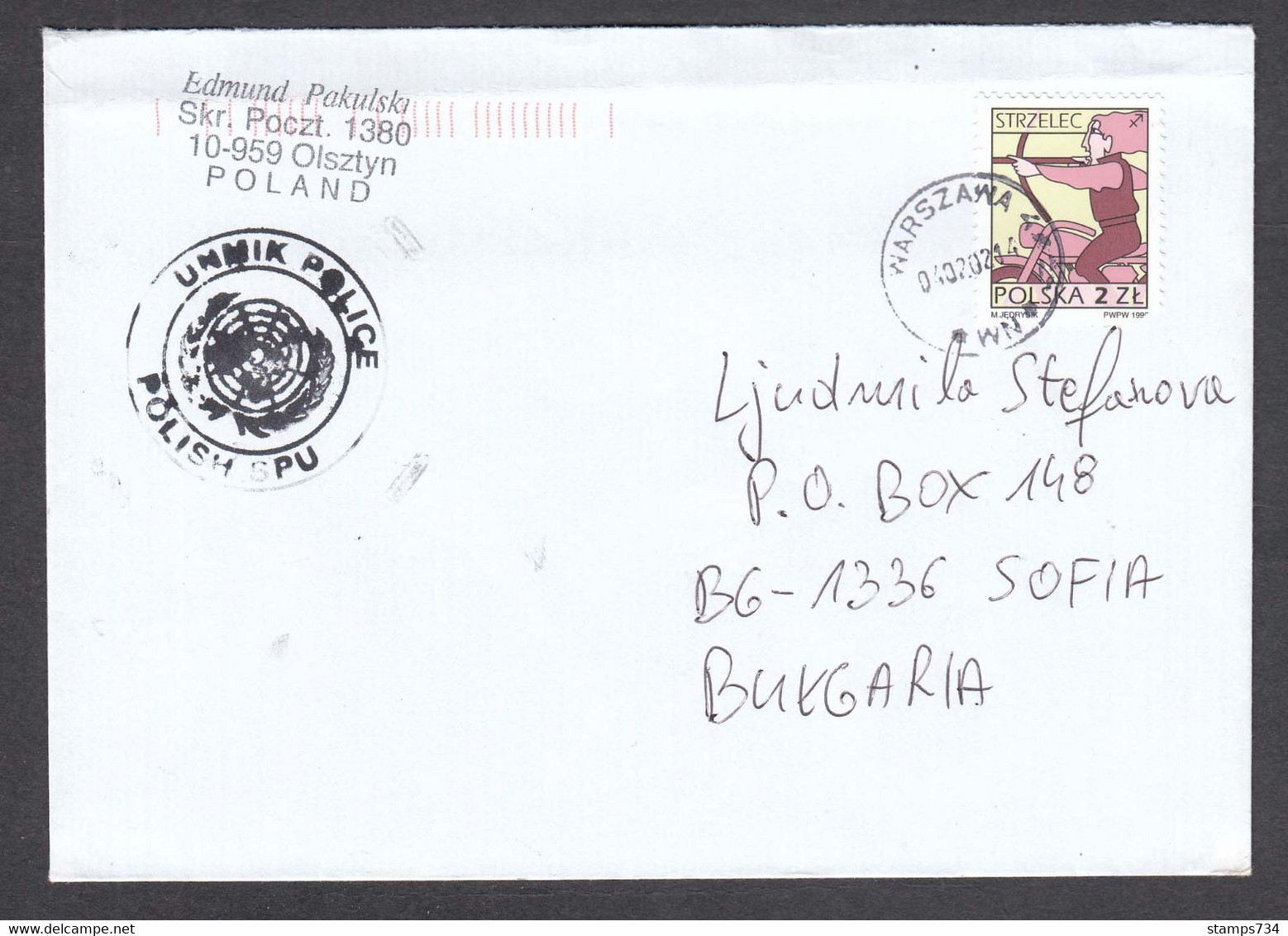 Poland - 22/2002, 2.00 Zl., UNMIK POLICE, POLISH SPU, Zodiac, Letter Ordinary - Covers & Documents