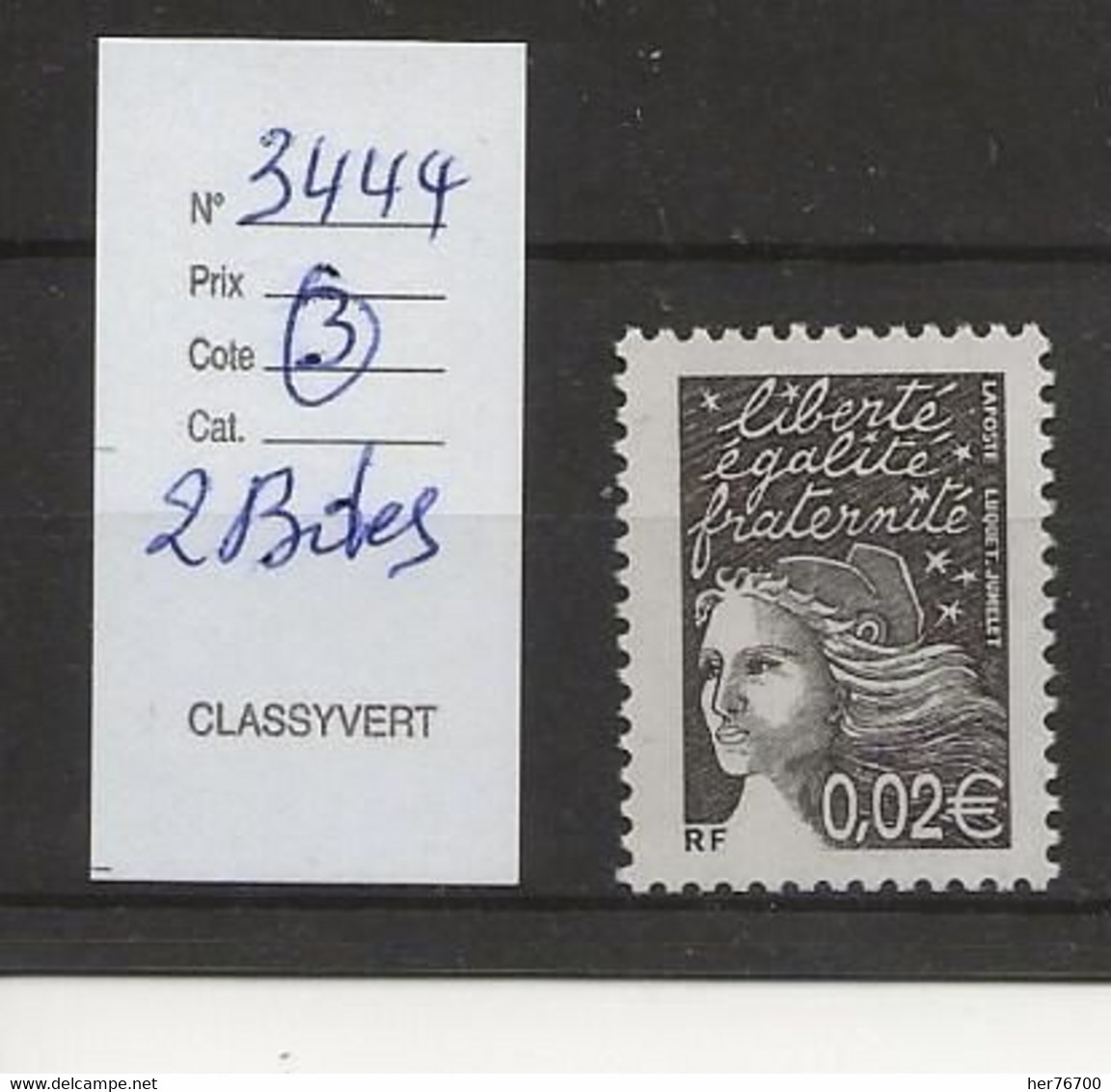 TIMBRE DE FRANCE VARIETE - Used Stamps