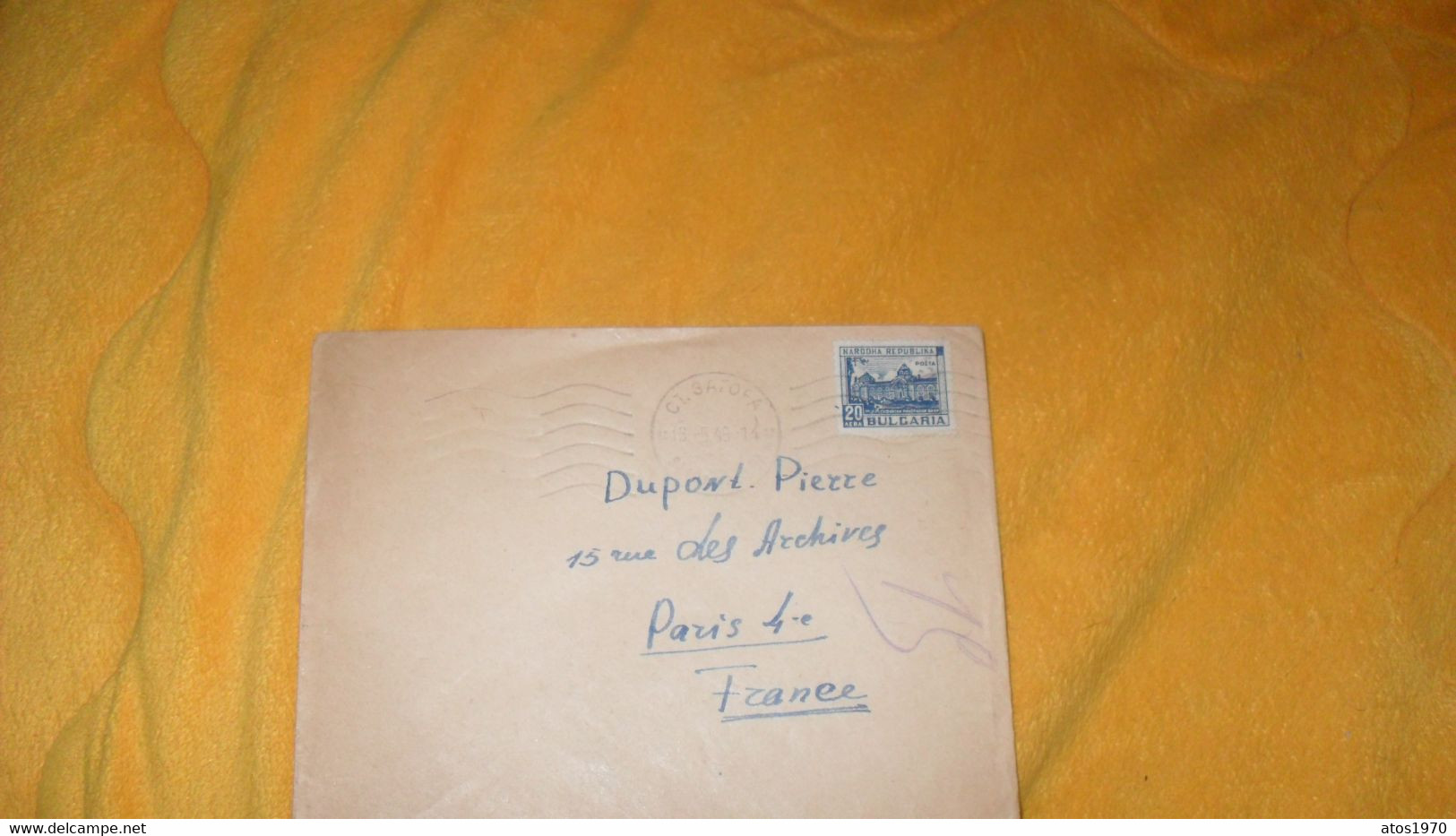 ENVELOPPE ANCIENNE DE 1949../ CACHETS DEPART ?..BULGARIE..POUR PARIS FRANCE..+ TIMBRE - Lettres & Documents