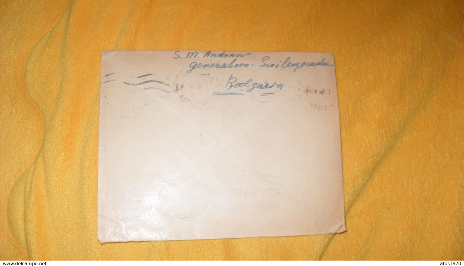 ENVELOPPE ANCIENNE DE 1949../ CACHETS DEPART ?..BULGARIE..POUR PARIS FRANCE..+ TIMBRE - Lettres & Documents