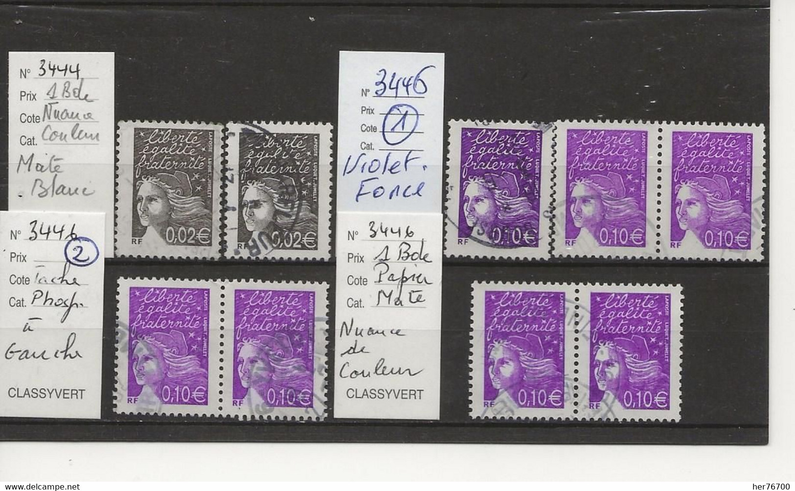 TIMBRE DE FRANCE VARIETE - Used Stamps