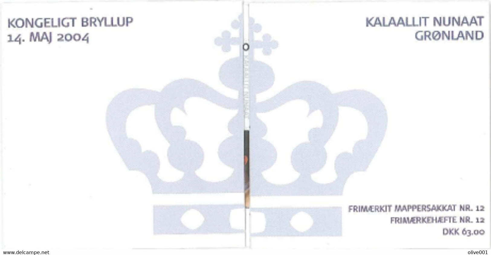 Groenland Carnet Roi Et Reine Du Danemark  à Voir Et à Avoir - Réf. AN - - Booklets