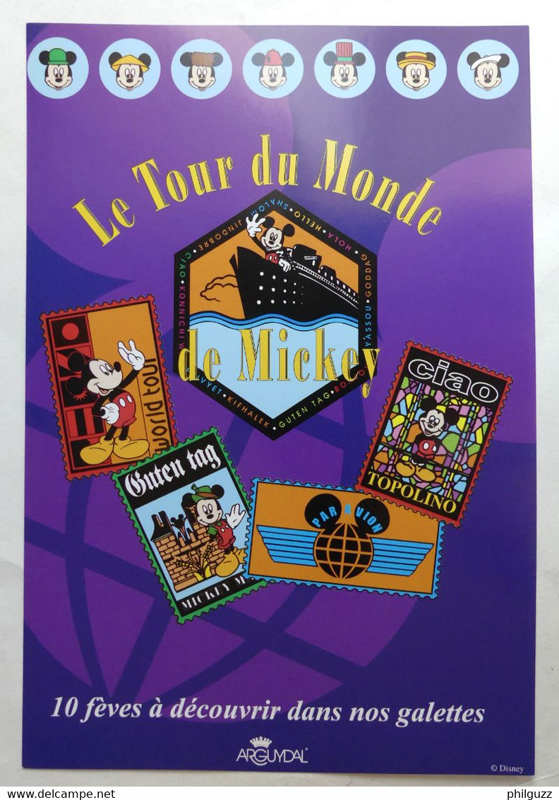 AFFICHETTE ARGUYDAL LE TOUR DU MONDE DE MICKEY DISNEY FEVE FEVES - Objets Publicitaires