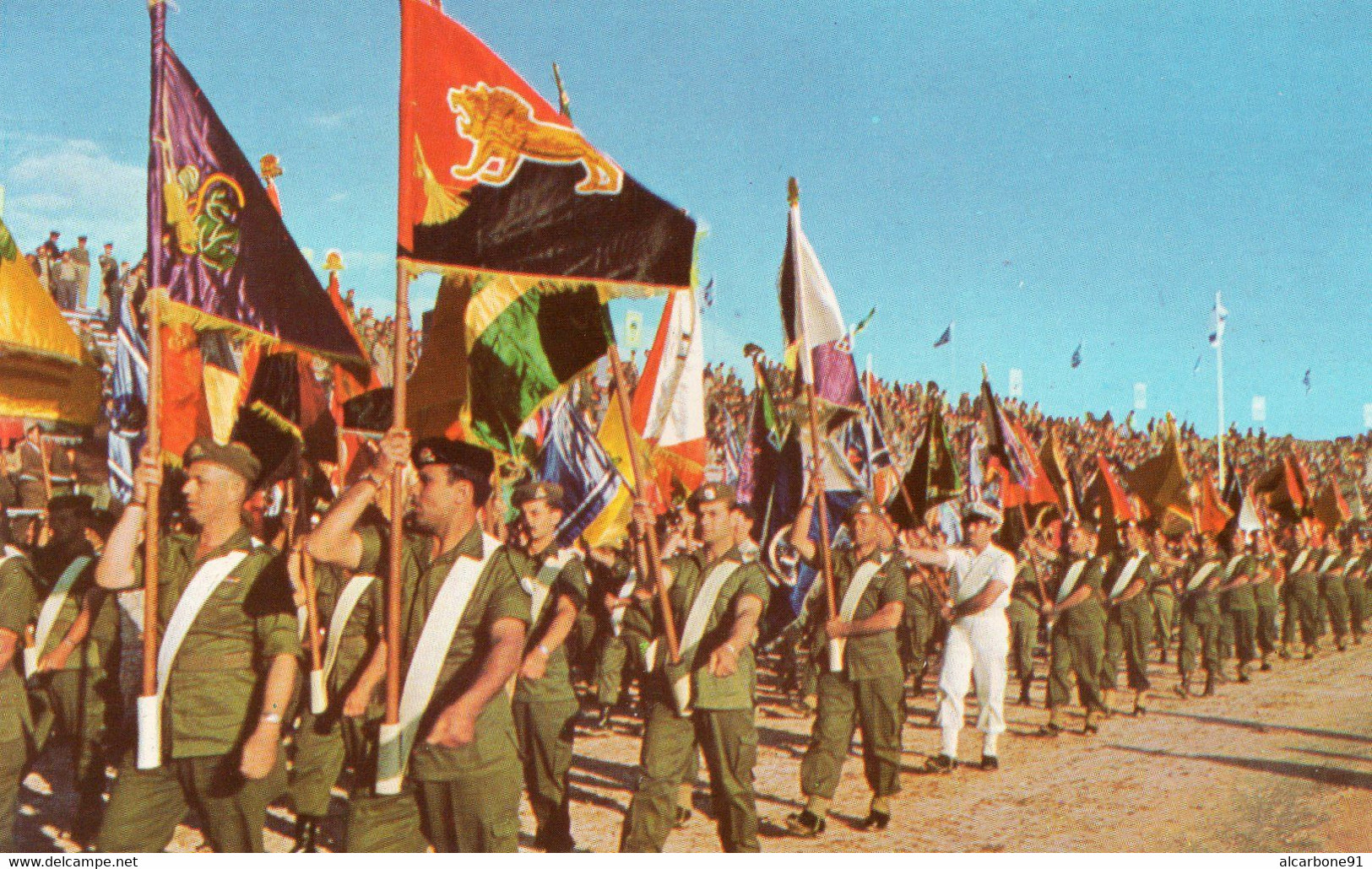 ISRAEL - Zahal Flag Parade On Independence Day - Israel