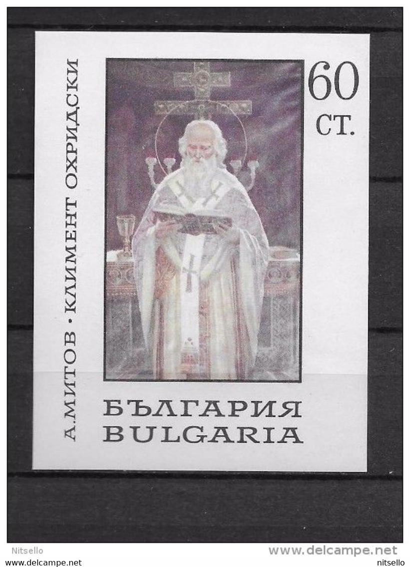 LOTE 2185  ///   (C025)   BULGARIA 1963    Yvert  BLOQ. 21  MNH**  CATALG/COTE: 9€ - Blocs-feuillets
