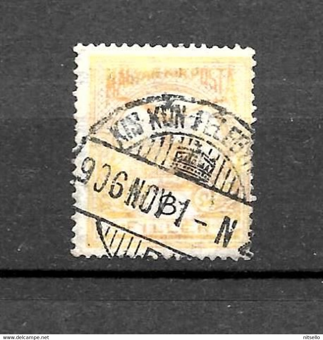 LOTE 2233   ///  HUNGRIA    YVERT Nº:  39              ¡¡¡¡ LIQUIDATION !!!! - Used Stamps