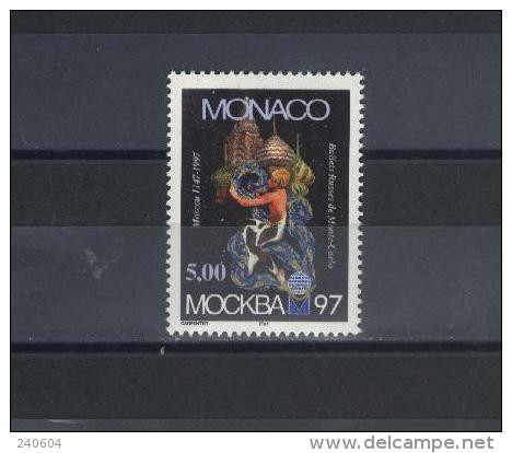 Timbres  MONACO  N° 2135  Neuf ** - Andere & Zonder Classificatie