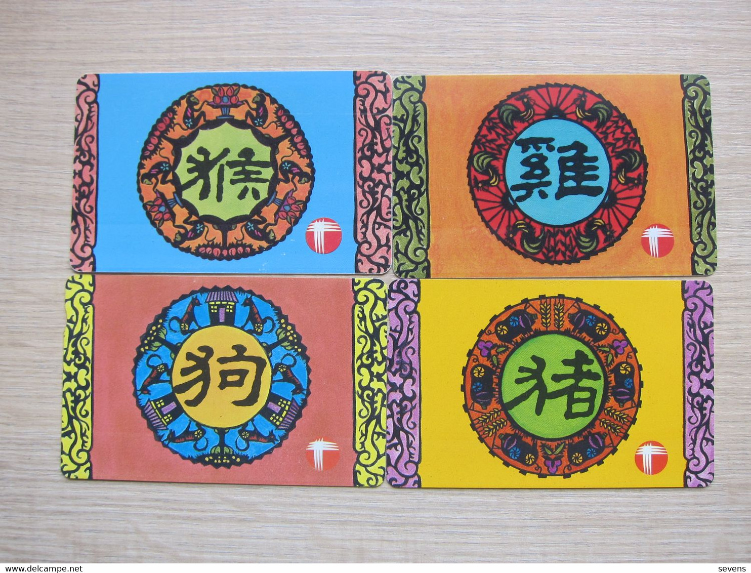 Autelca Phonecard,horoscope-monkey,Rooster,dog,pig, Issued In 1991,1992,1994 And 1995,four Used Cards - Hong Kong