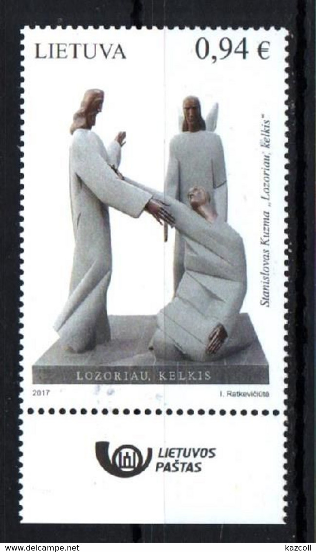 Lithuania. Lituania. Litauen. 2017.  Contemporary Art Of Lithuania. MNH - Lithuania