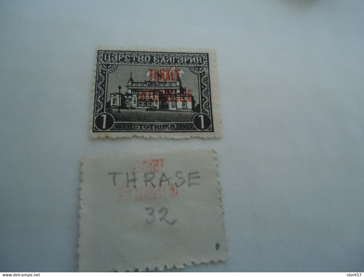 TRHACE  GREECE ΜNH  STAMPS  OVERPRINT THRACE  ΘΡΑΚΗ  ΠΙΣΩ ΚΟΚΚΙΝΗ - Lemnos