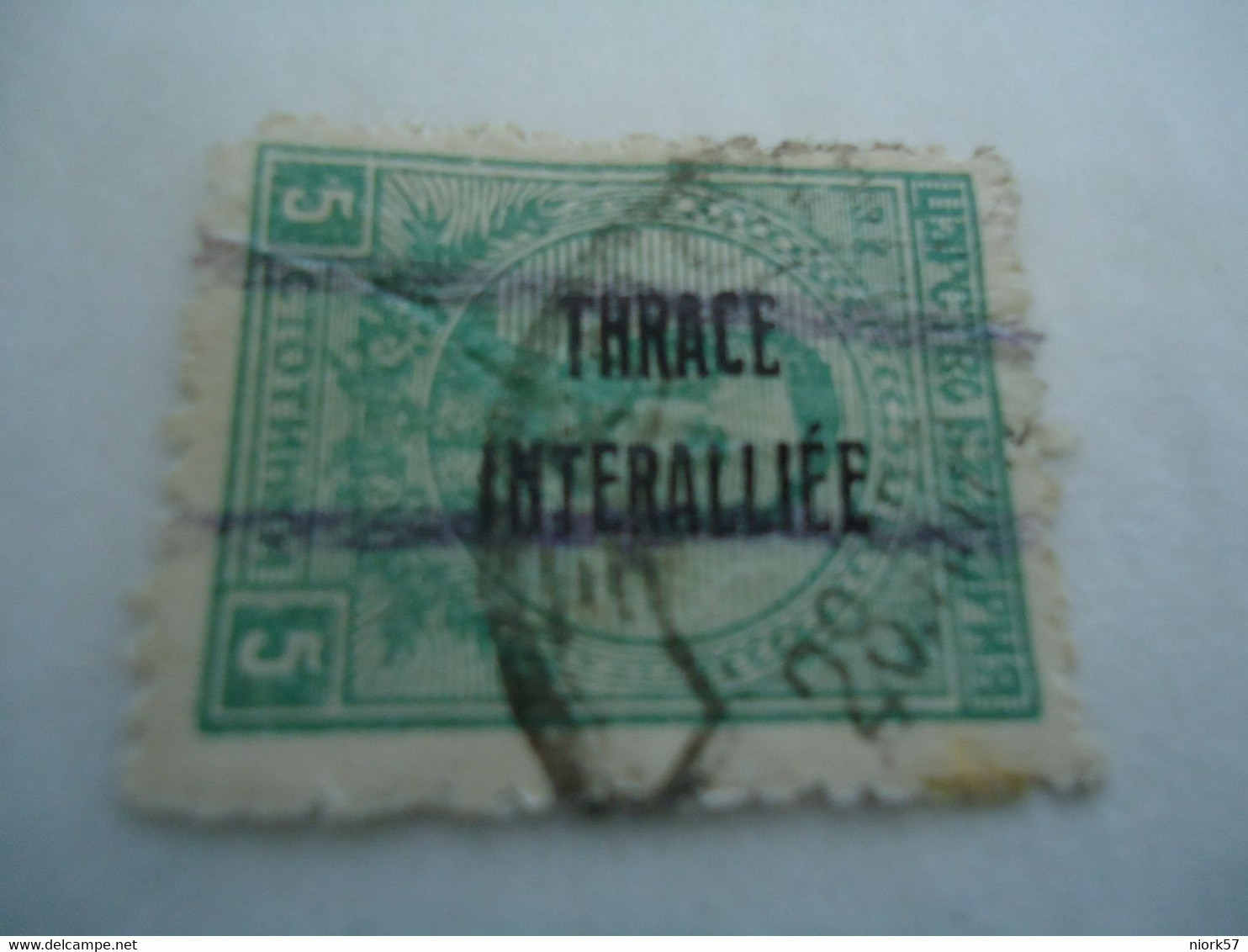 TRHACE  GREECE USED   STAMPS OVERPRINT THRACE  ΘΡΑΚΗ - Lemnos