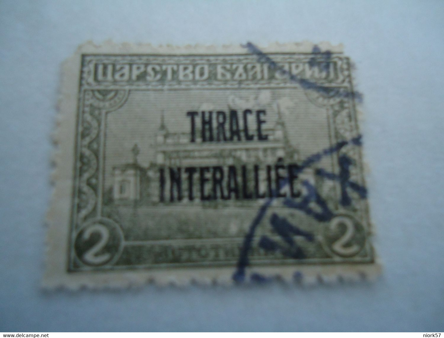 TRHACE  GREECE USED   STAMPS OVERPRINT THRACE  ΘΡΑΚΗ - Lemnos