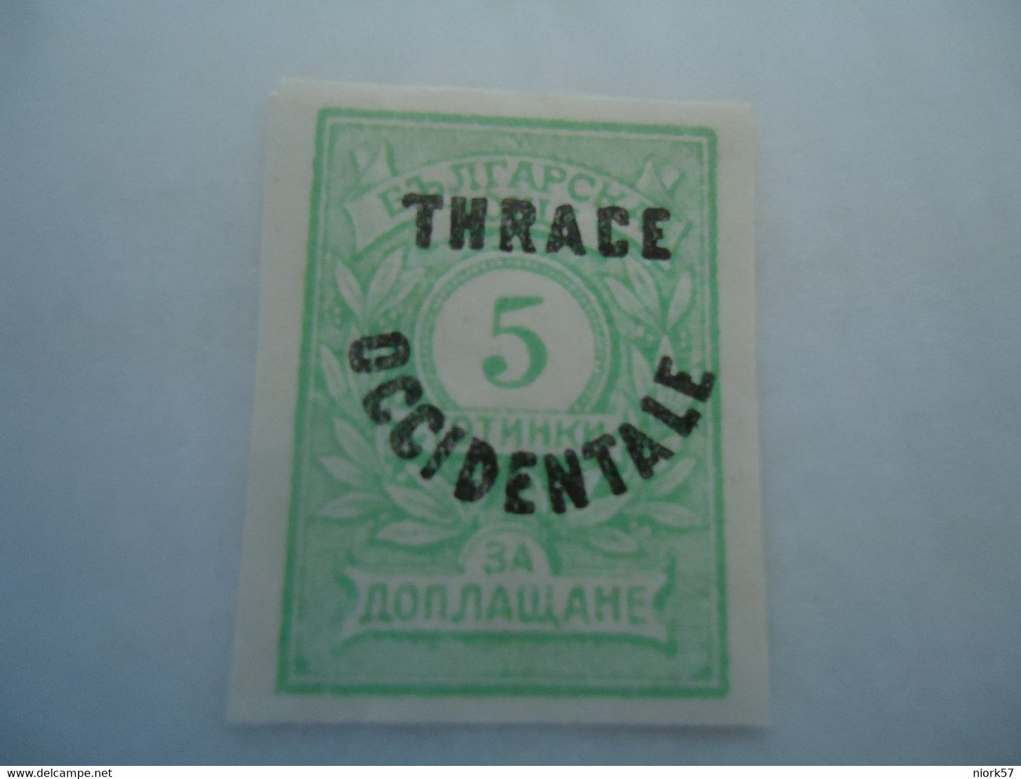 TRHACE  GREECE MNH   IMPERFORATE  STAMPS OVERPRINT THRACE  ΘΡΑΚΗ - Lemnos