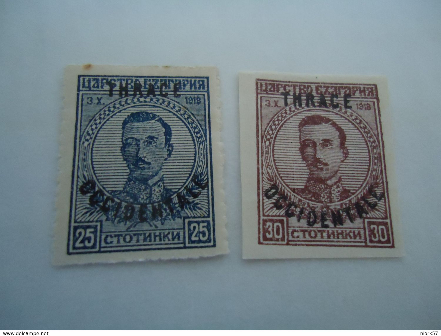 TRHACE  GREECE MLN  MINT   STAMPS OVERPRINT THRACE  ΘΡΑΚΗ - Lemnos