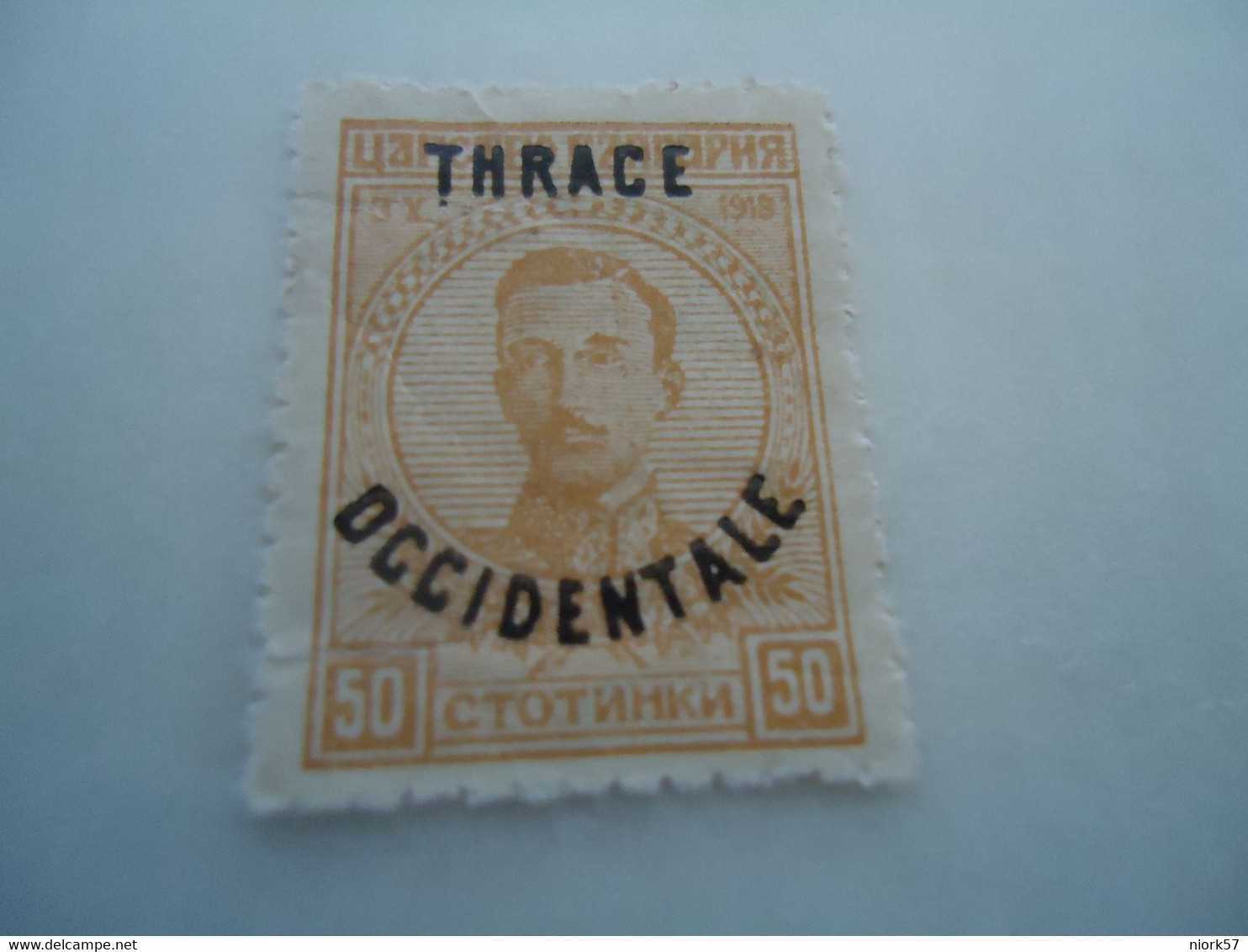 TRHACE  GREECE  MINT   STAMPS OVERPRINT THRACE  ΘΡΑΚΗ - Lemnos