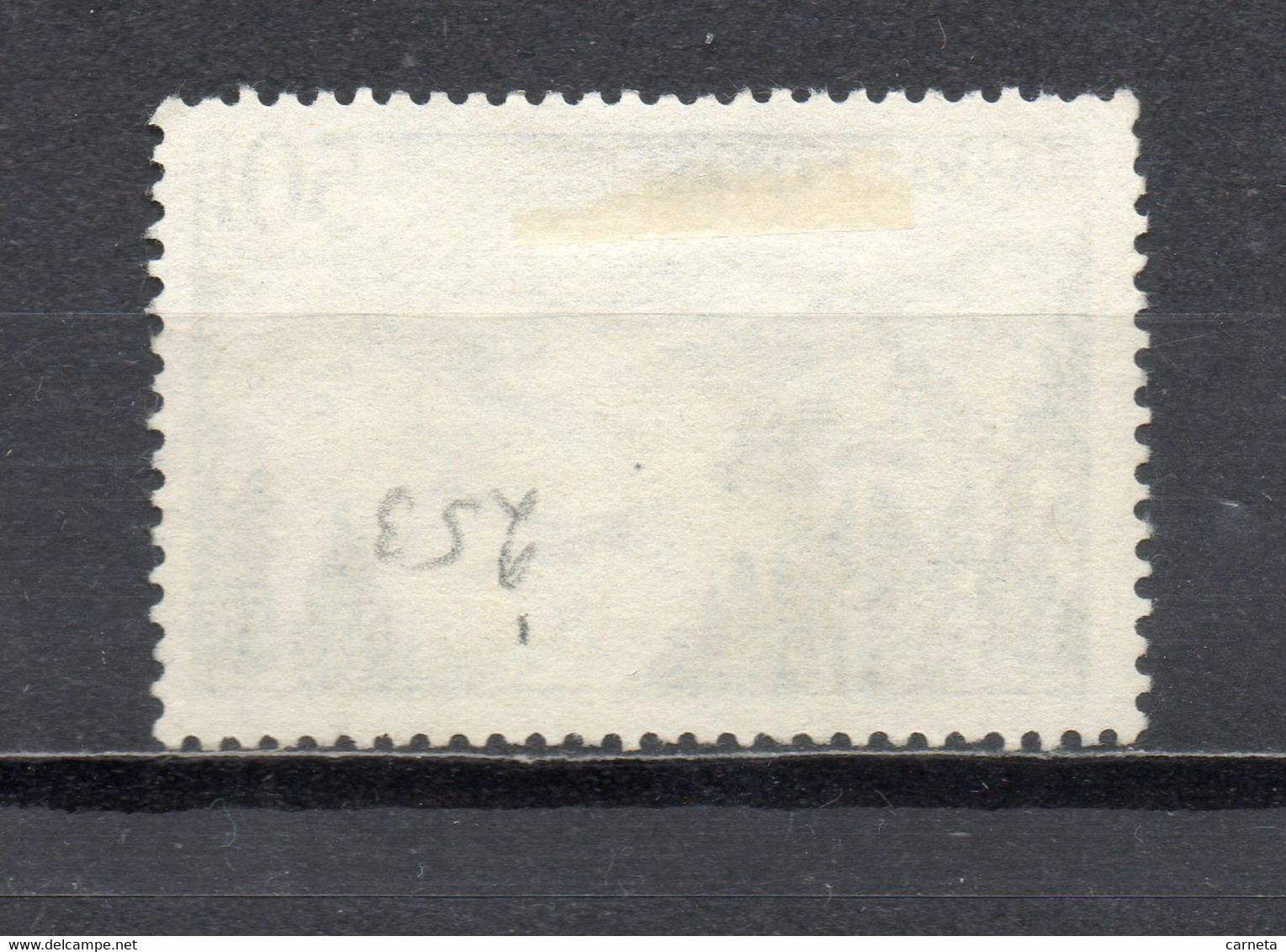 SARRE PA  N° 10   OBLITERE  COTE 3.00€    VALLEE DE LA SARRE - Airmail