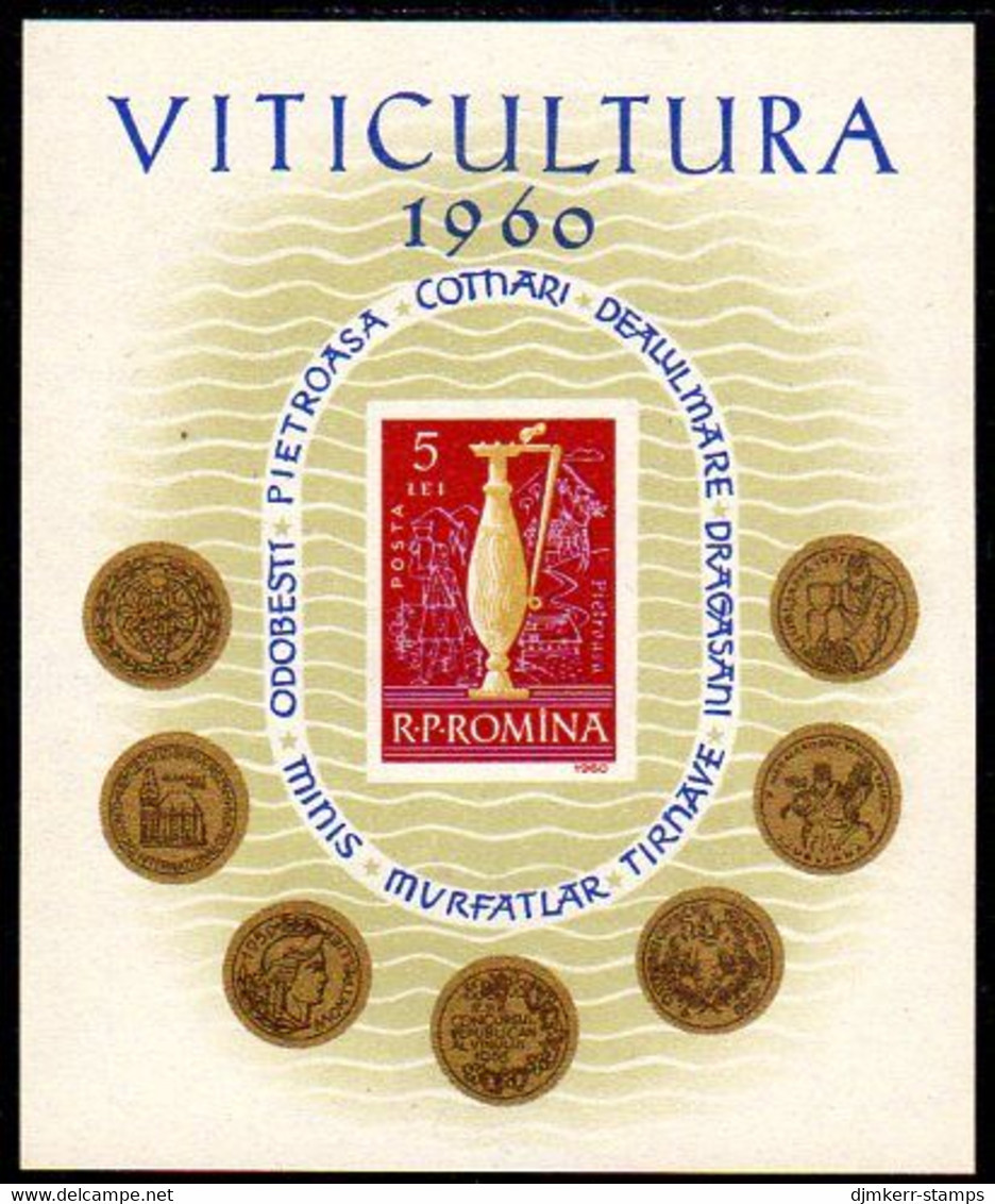 ROMANIA 1960 Viticulture Block MNH / **.  Michel Block 48 - Neufs