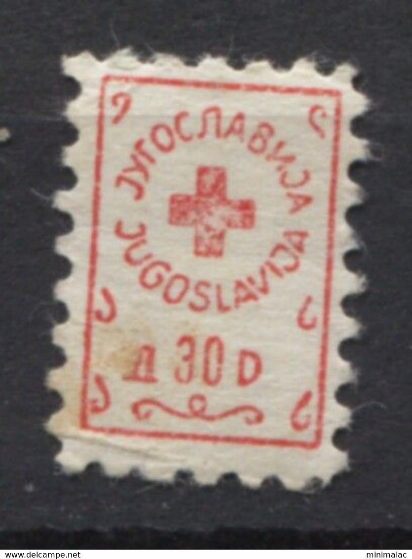 Yugoslavia - Macedonia 1961. Stamp For Membership, Red Cross, Administrative Stamp Revenue, Tax Stamp 30d, MNH - Officials