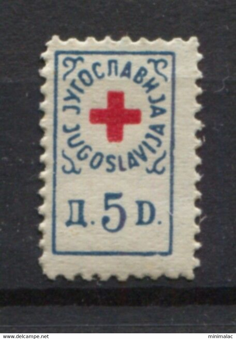 Yugoslavia 50th,  Stamp For Membership, Red Cross, Administrative Stamp Revenue, Tax Stamp 5d, MNH - Oficiales