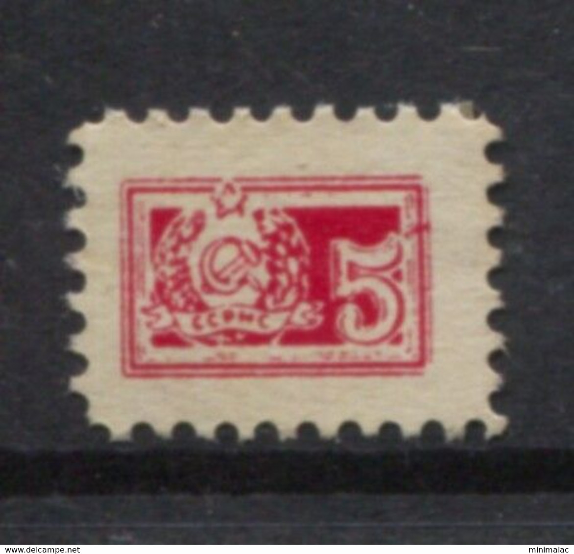 Yugoslavia 50th, Stamp For Membership, SSRNS, Labor Union, Administrative Stamp - Revenue, Tax Stamp, 5d MNH - Officials