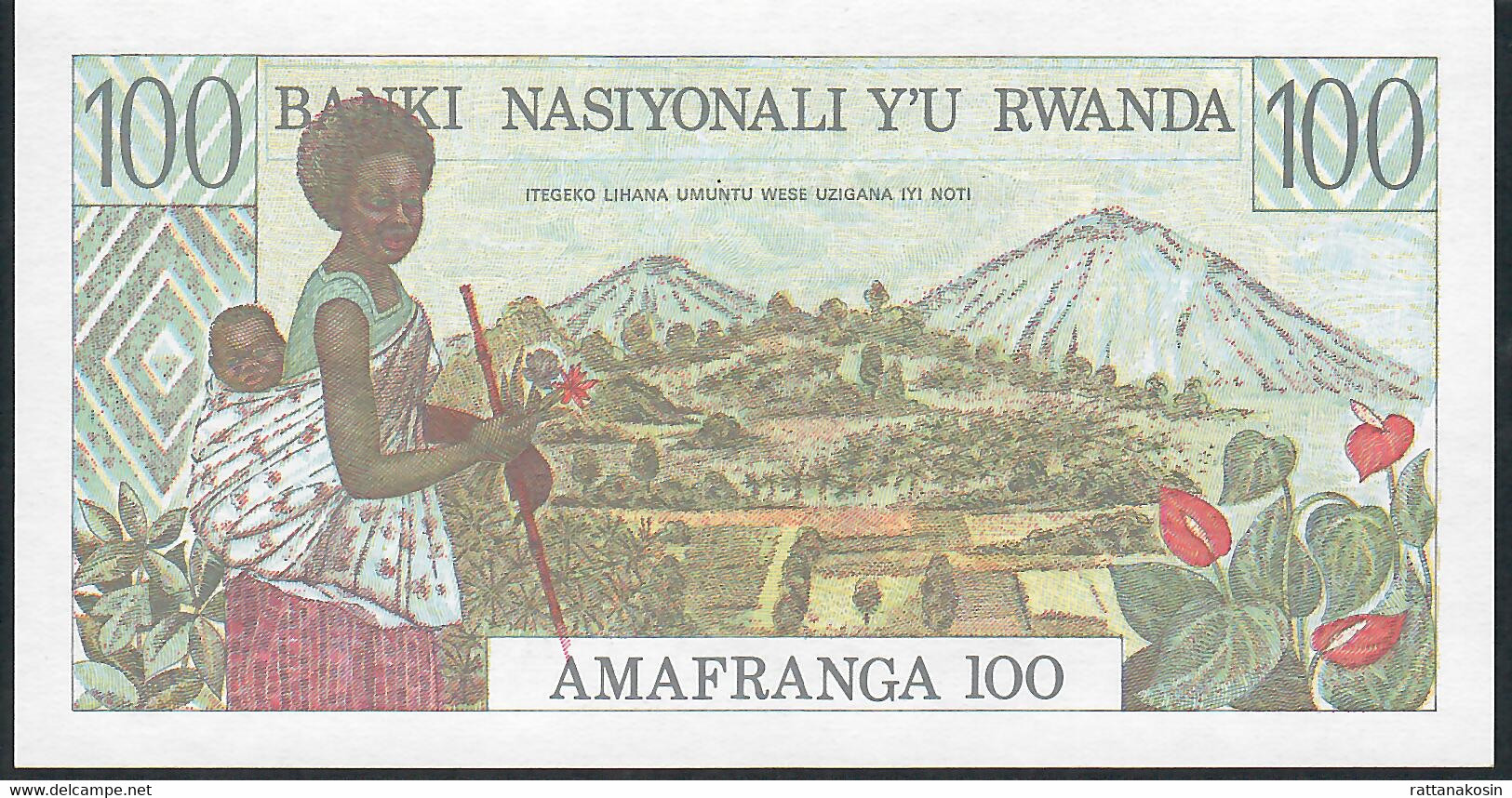 RWANDA P12 100 FRANCS 1.1.1978  #BA      UNC. - Rwanda