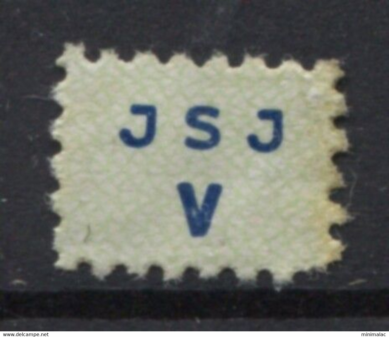 Yugoslavia 1948, Stamp For Membership, JSJ, Labor Union, Administrative Stamp - Revenue, Tax Stamp, V - Officials