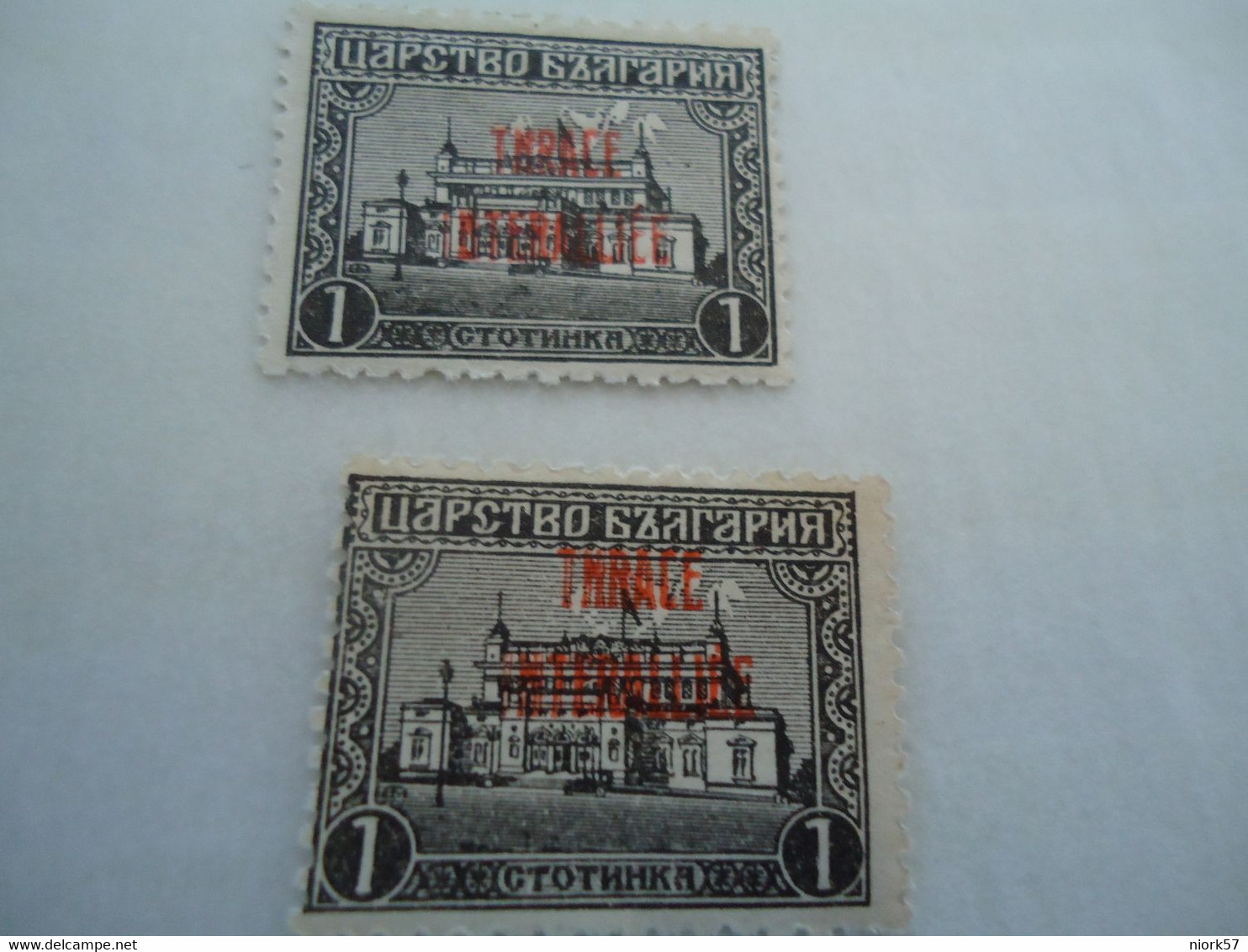 TRHACE  GREECE MNH   INVERTED L  STAMPS OVERPRINT THRACE  ΘΡΑΚΗ - Lemnos
