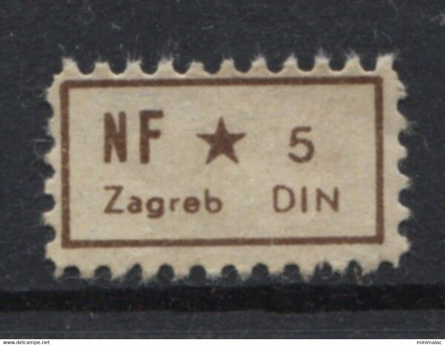 Yugoslavia 1948, Stamp For Membership NF Zagreb, Administrative Stamp, Revenue, Tax Stamp 5d Brown - Officials