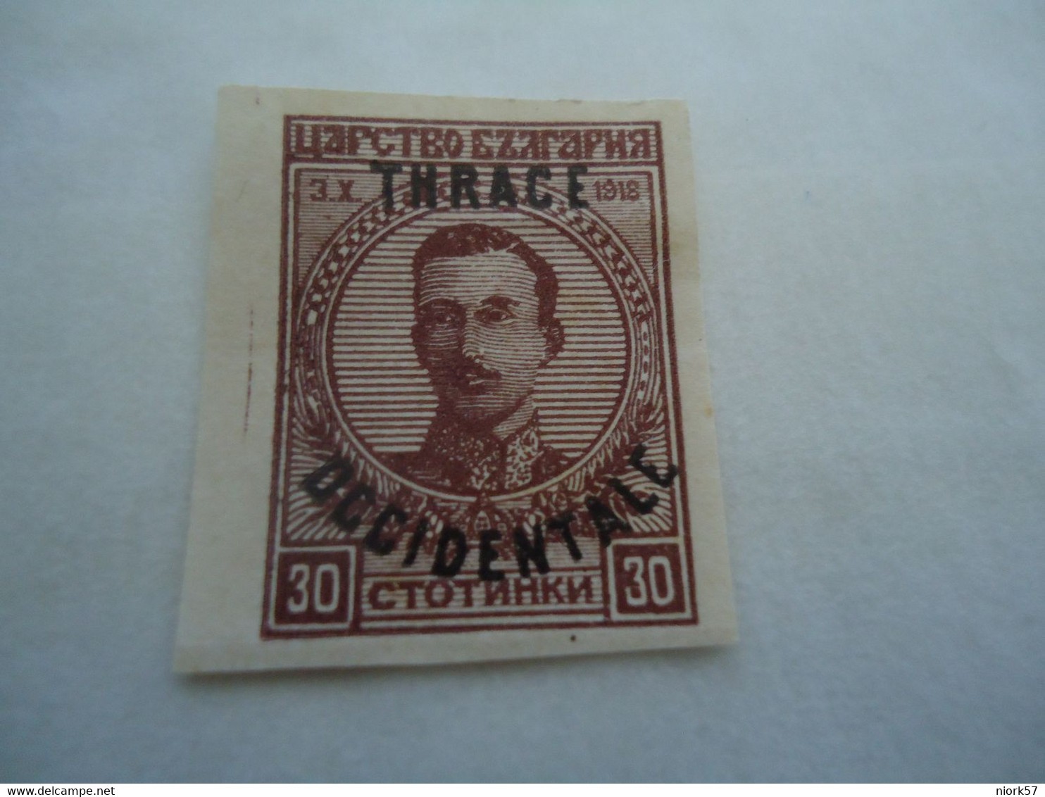 TRHACE  GREECE MNH   IMPERFORATE  STAMPS OVERPRINT THRACE  ΘΡΑΚΗ - Lemnos