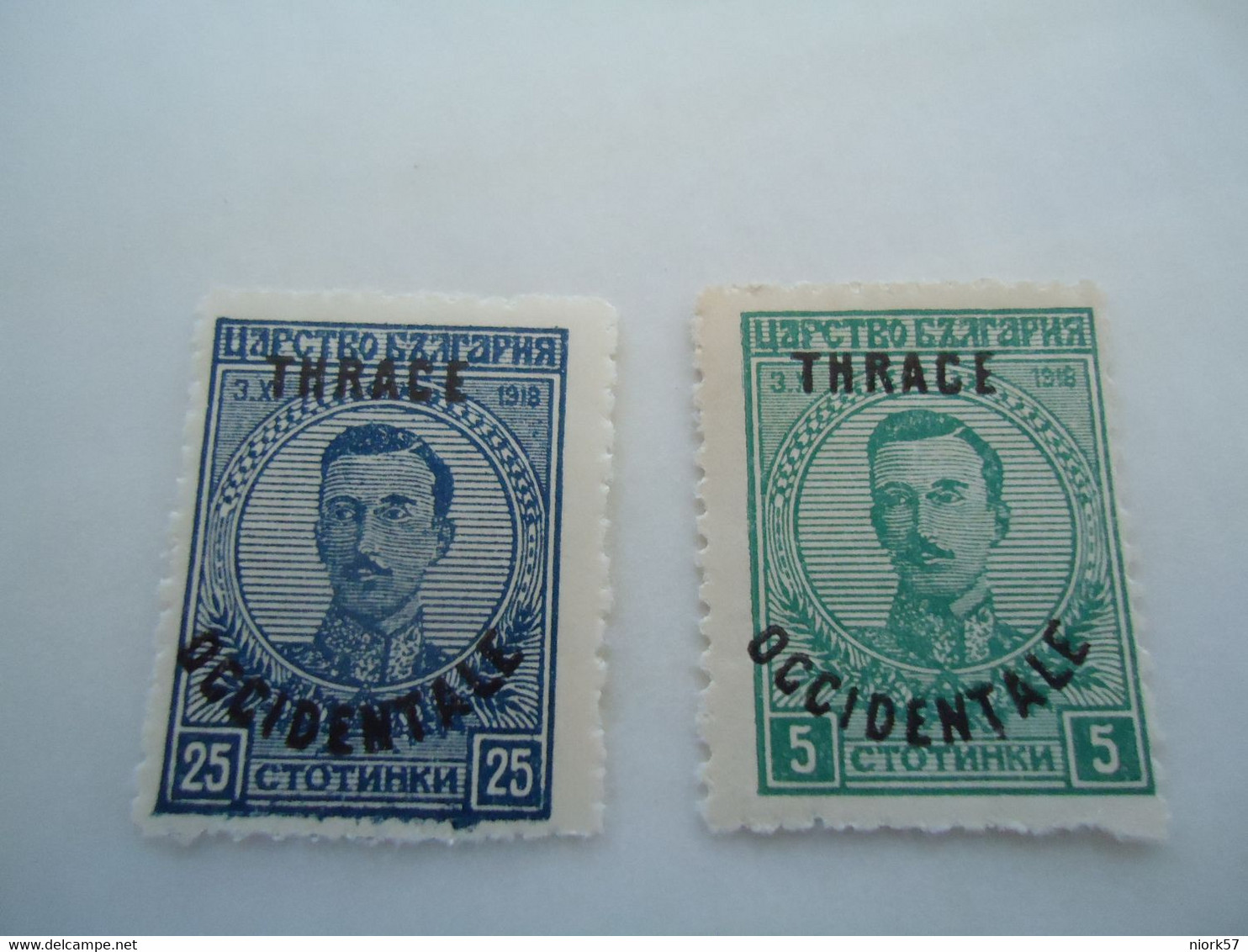 TRHACE  GREECE MNH    STAMPS OVERPRINT THRACE - Lemnos