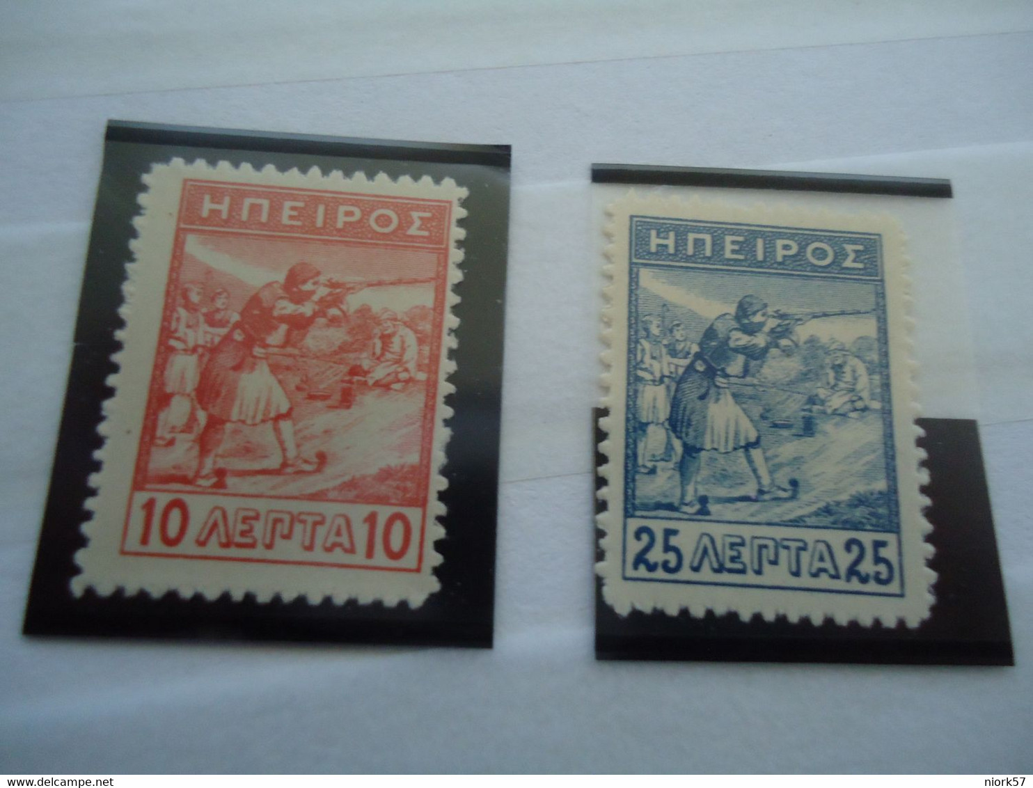 IPYROS  GREECE MNH  2  STAMPS - Imvros