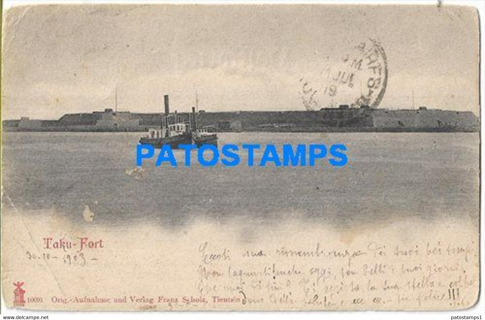 179899 CHINA TAKU FORT VIEW PARTIAL SHIP BREAK POSTAL POSTCARD - China