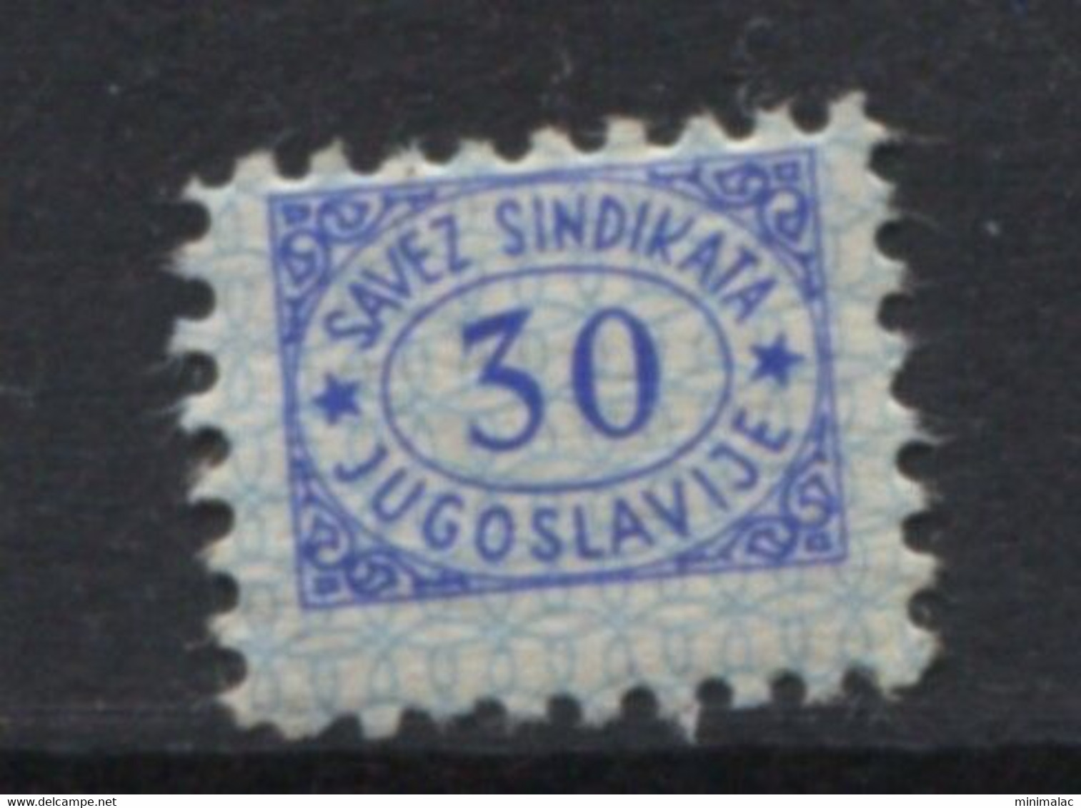 Yugoslavia 1956, Stamp For Membership, Labor Union, Administrative Stamp - Revenue, Tax Stamp, 30d, MNH - Dienstmarken