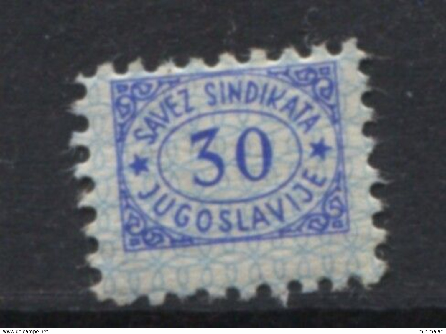 Yugoslavia 1956, Stamp For Membership, Labor Union, Administrative Stamp - Revenue, Tax Stamp, 30d, MNH - Service