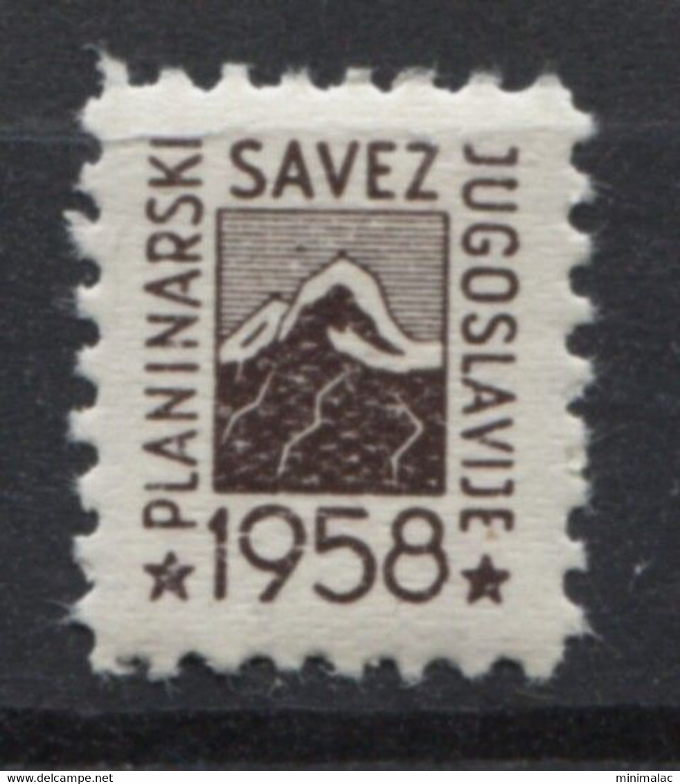 Yugoslavia 1958, Stamp For Membership Mountaineering Association Of Yugoslavia, Revenue, Tax Stamp, Cinderella, MNH - Dienstzegels