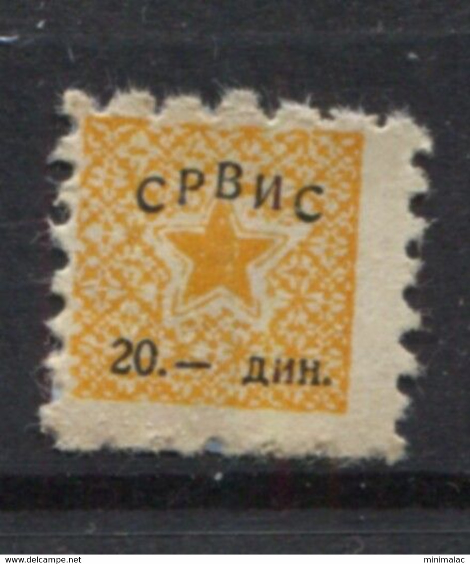 Yugoslavia 1958, Stamp For Membership, SRVIS, Labor Union, Administrative Stamp - Revenue, Tax Stamp, 20d - Officials